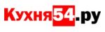 «Кухня54.ру» Реализация мебели для кухни, спальни, детской, прихожей. фотография