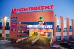 Продается торговое помещение в ТРЦ «Континент» в г. Новосибирске фотография