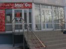 Магазин, офис с отдельным входом (4 фотографии)