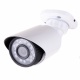 Системы Видеонаблюдения IP AHD оптом фотография